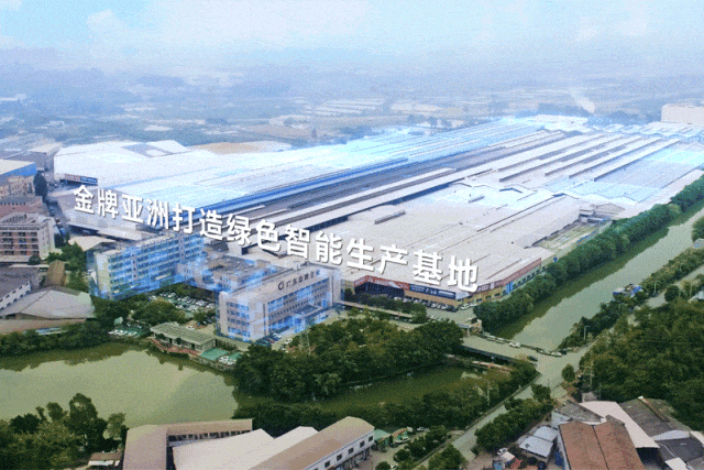 金牌荣誉 | 金牌亚洲斩获“年度推荐品牌”殊荣！